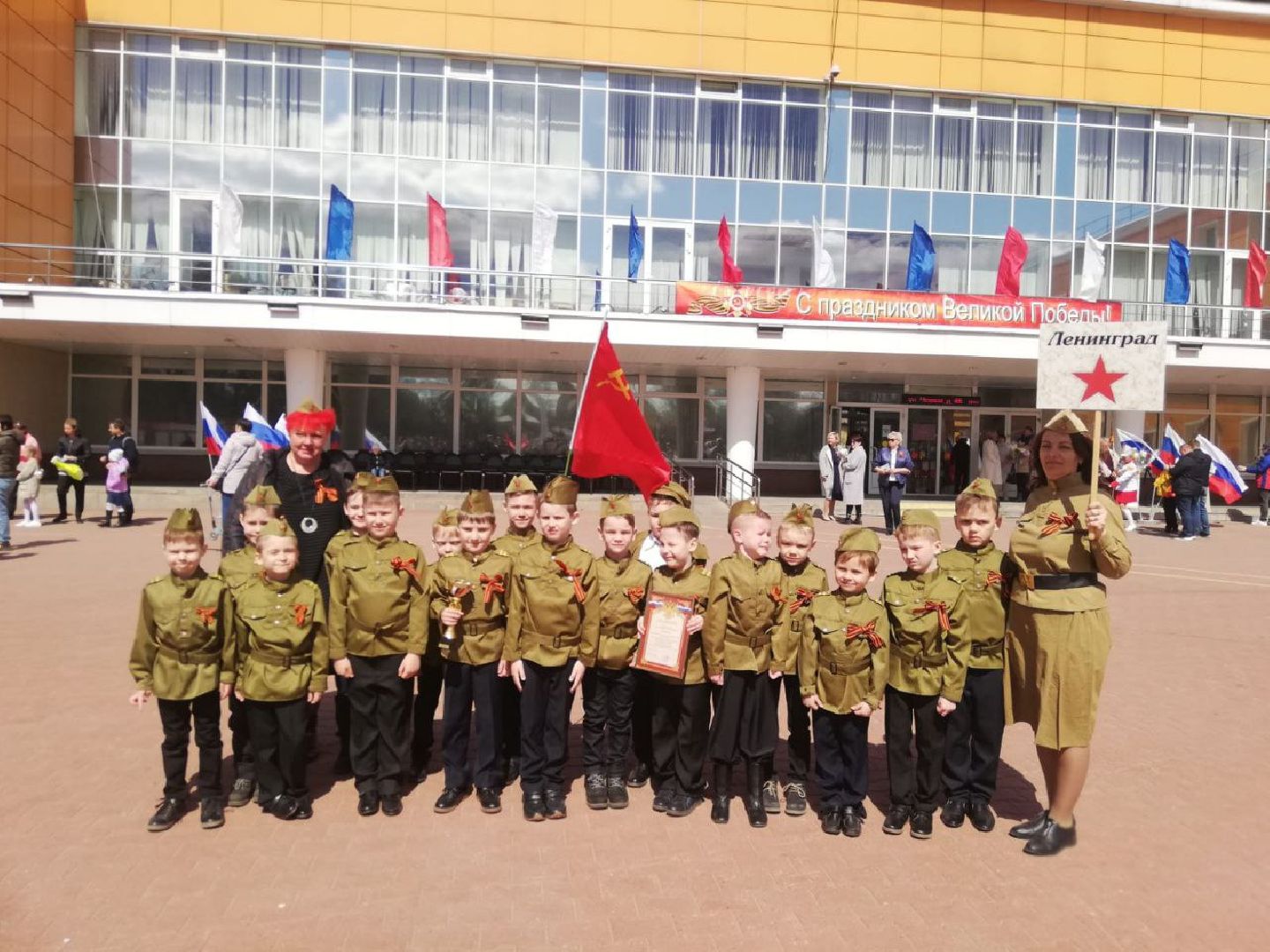 Чехов, гимназия 2, дошкольное отделение, День воспитателя, музыкальный работник, Ирина Первова, поздравления, торжественное мероприятие,