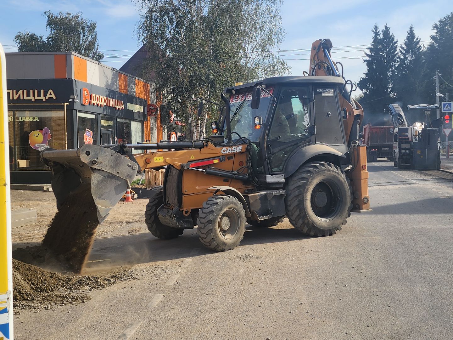 волоколамск, парковая, формирование комфортной городской среды, благоустройство,