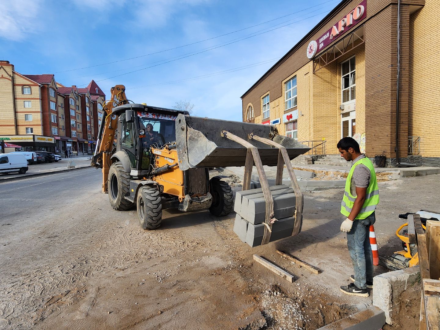 волоколамск, парковая, формирование комфортной городской среды, благоустройство,