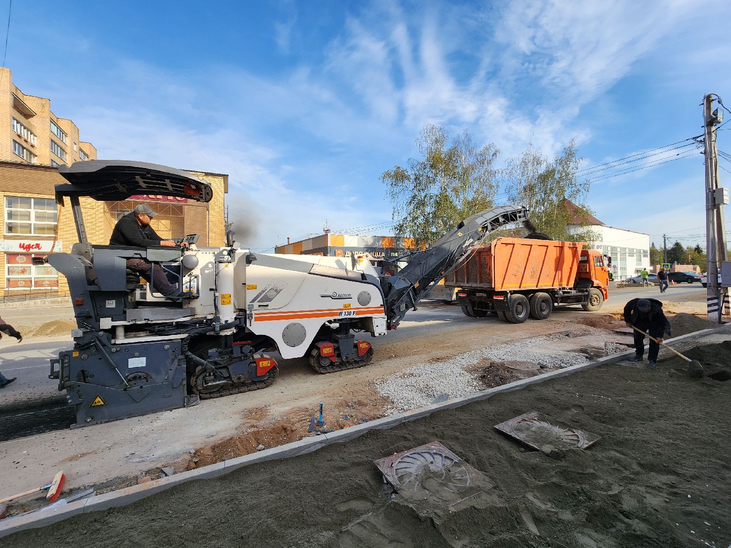 волоколамск, парковая, формирование комфортной городской среды, благоустройство,