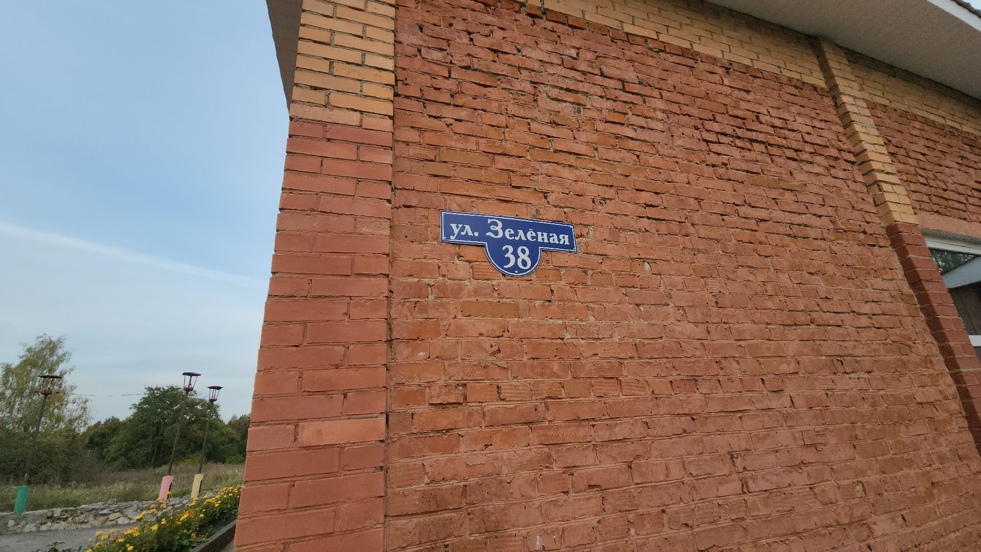 серпухов, деревня подмоклово, улица зеленая, выездная администрация, подмокловский ДК,