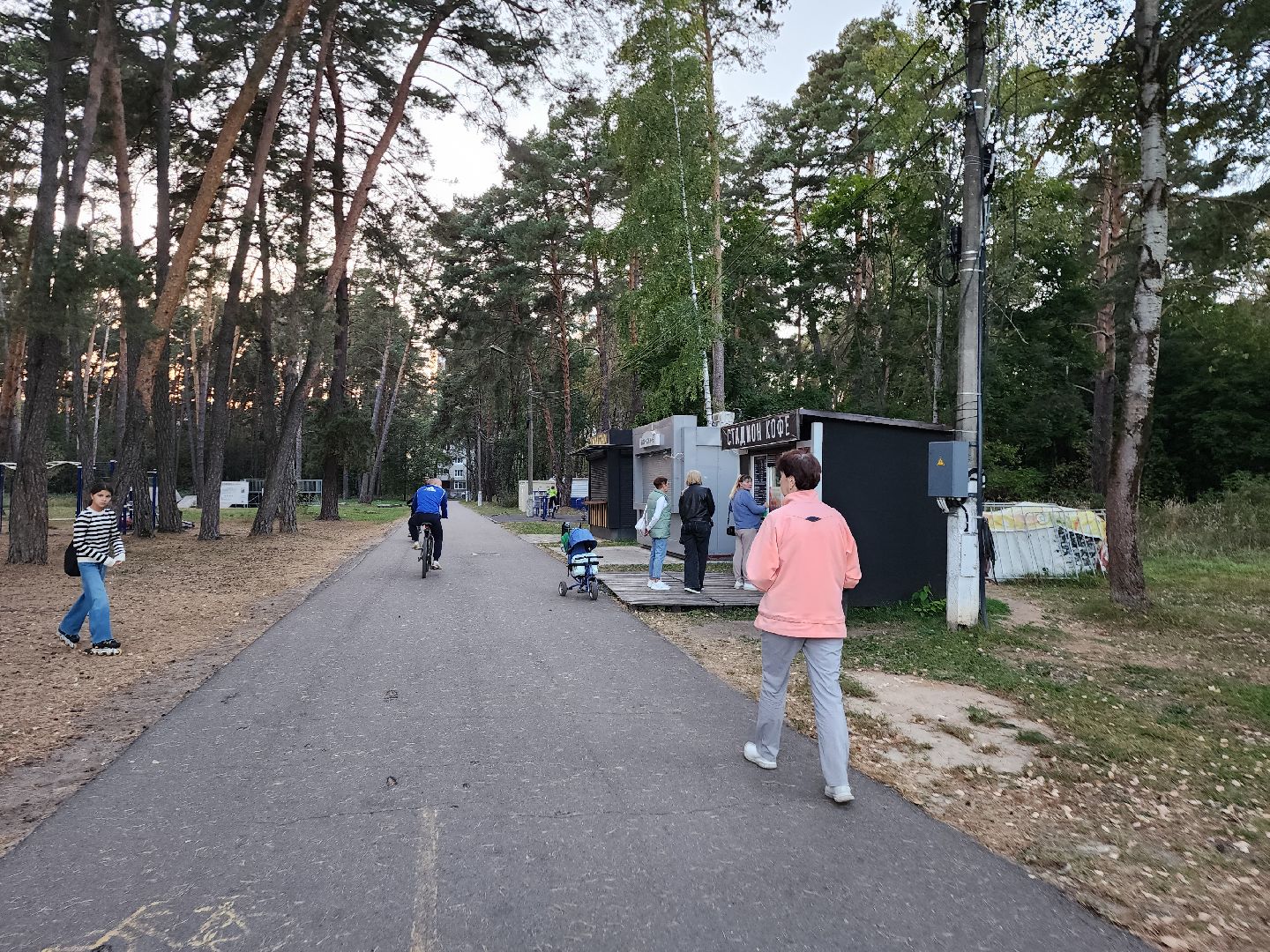 серпухов, подмосковье, стадион спартак, тренажерная площадка,