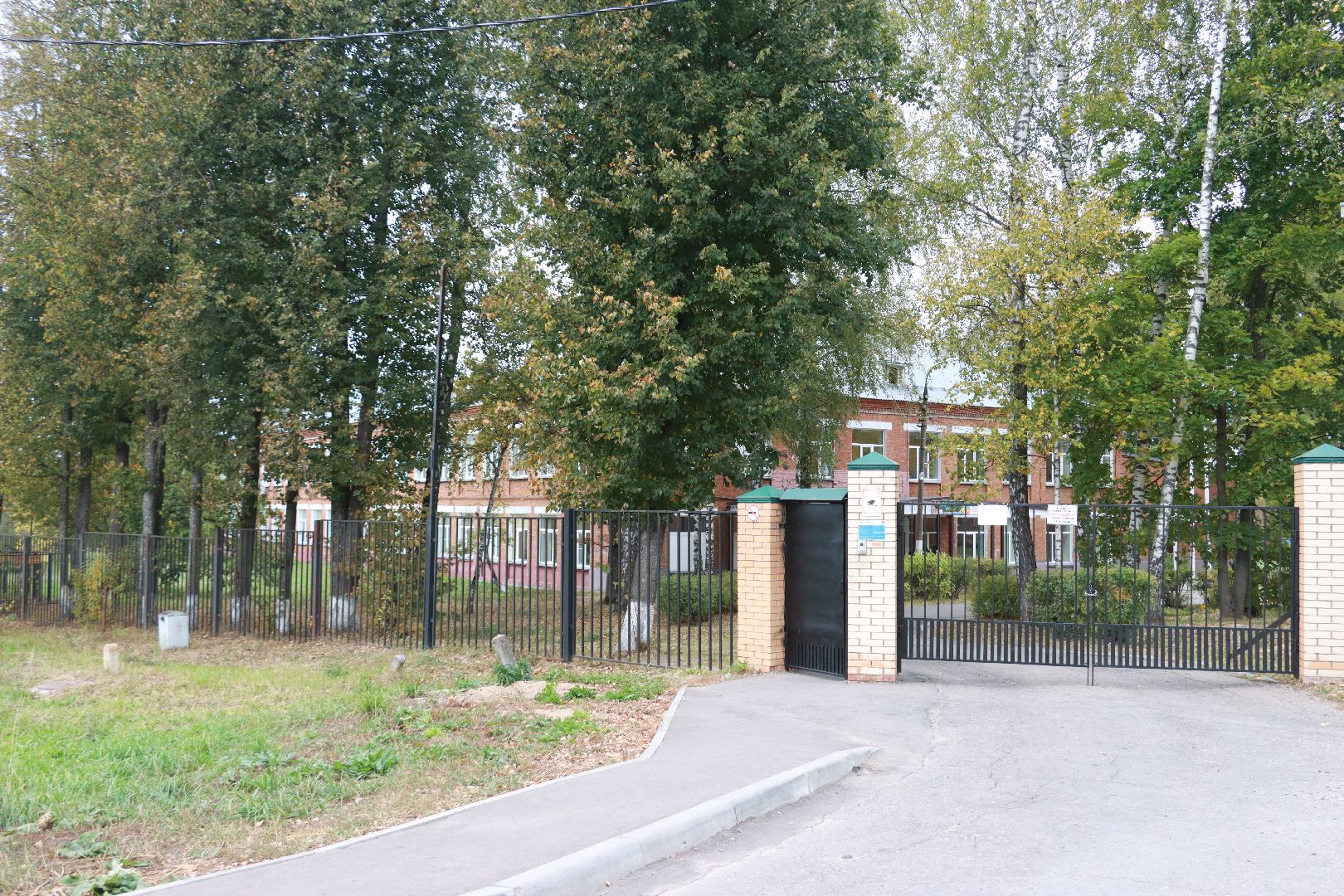 котельная, отопительный сезон 2024-2025, школа,