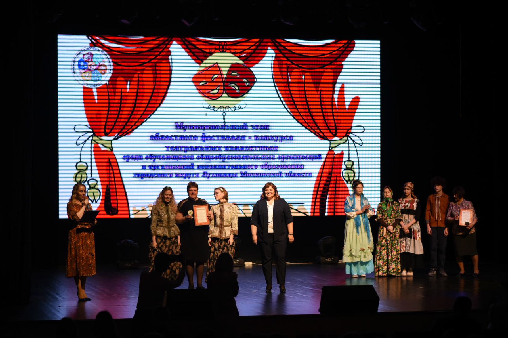 Луховицы Театральный фестиваль