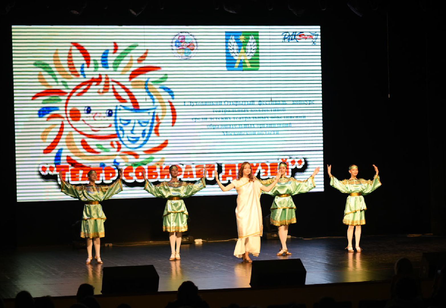 Луховицы Театральный фестиваль