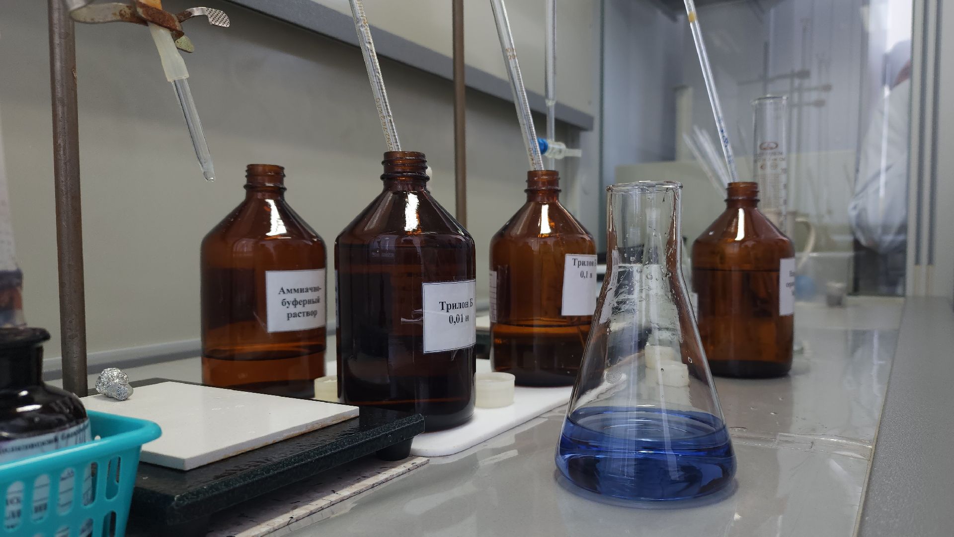 образование, предприятие, биотехнологии, производственная практика, Лосино-Петровский,