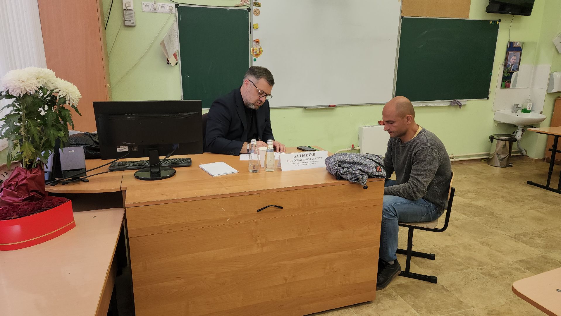 выездная администрация, химки, образование,