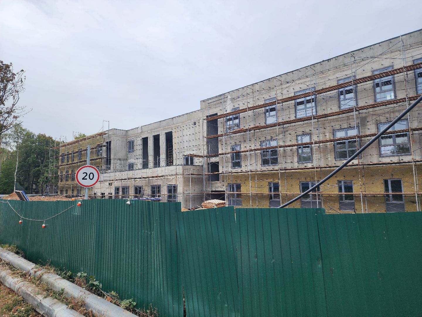 выездная администрация, химки, образование,