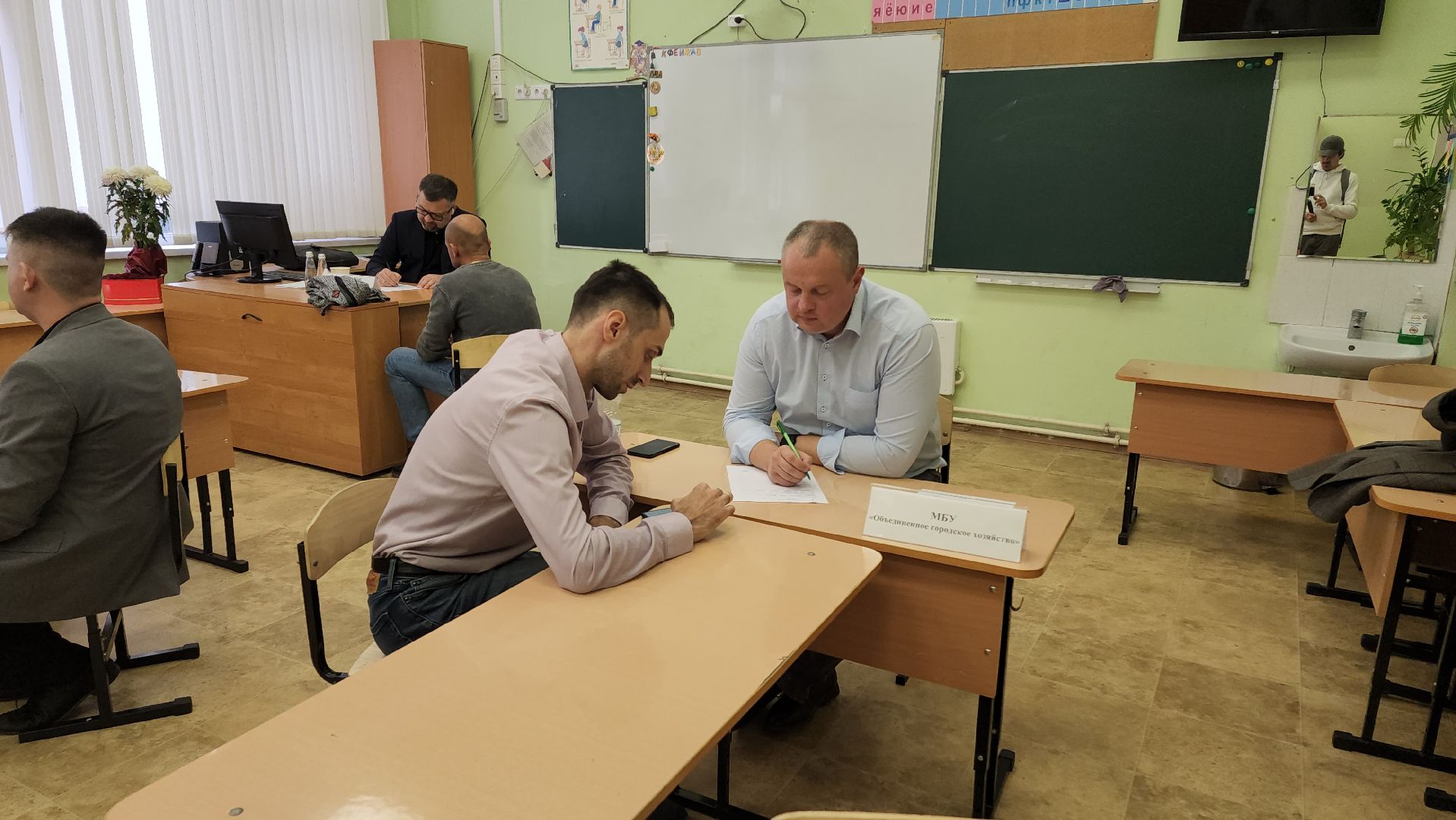 выездная администрация, химки, образование,