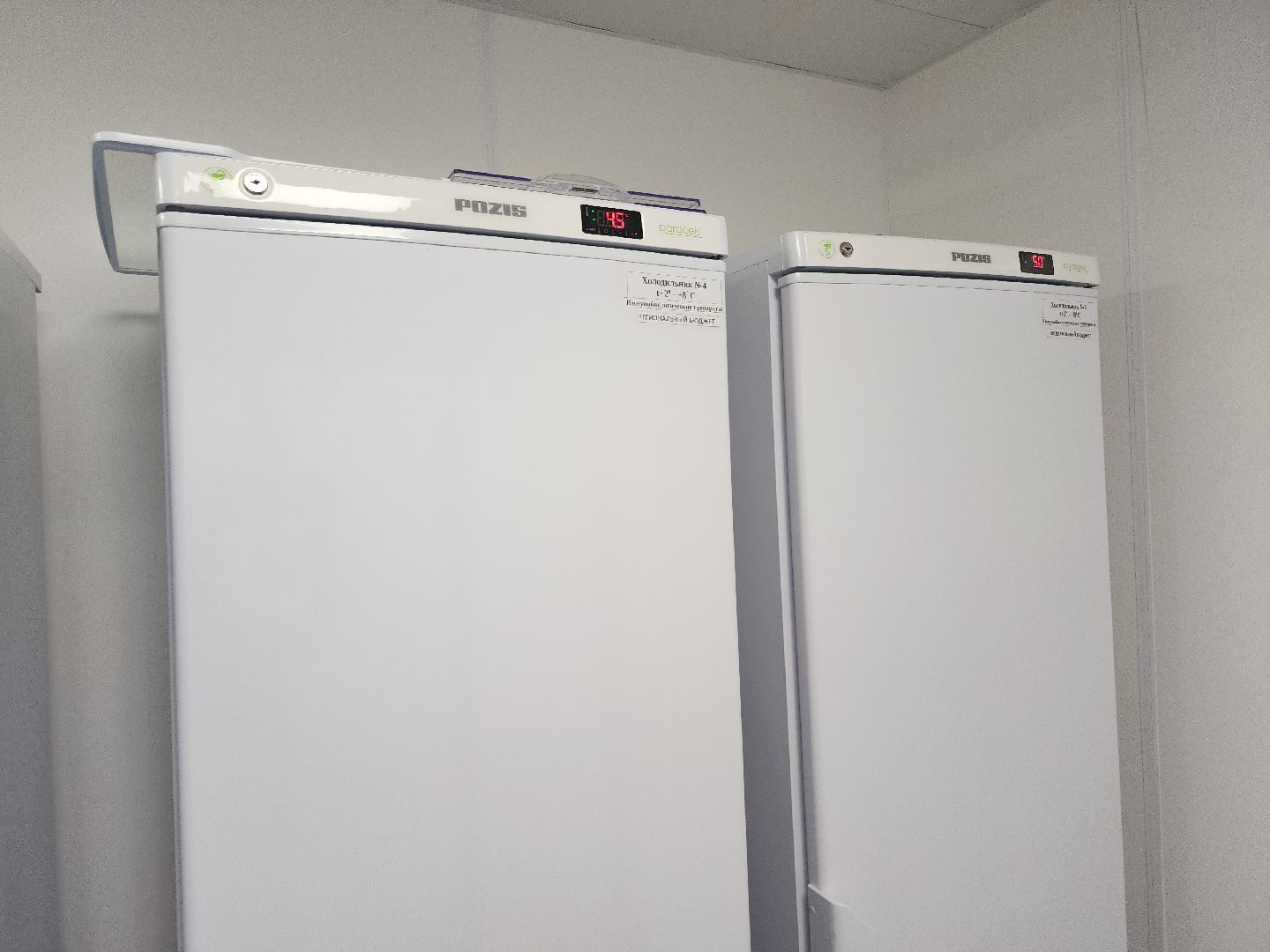 аптека, профессии,