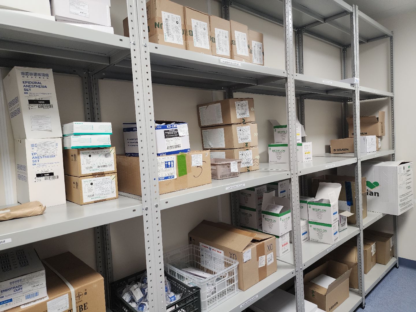 аптека, профессии,