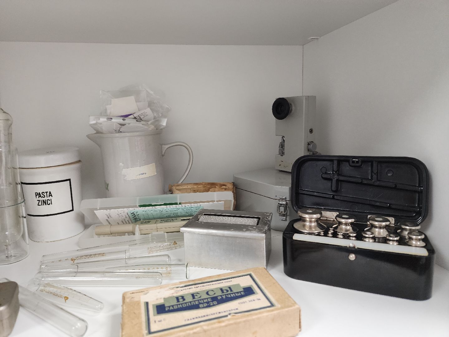 аптека, профессии,