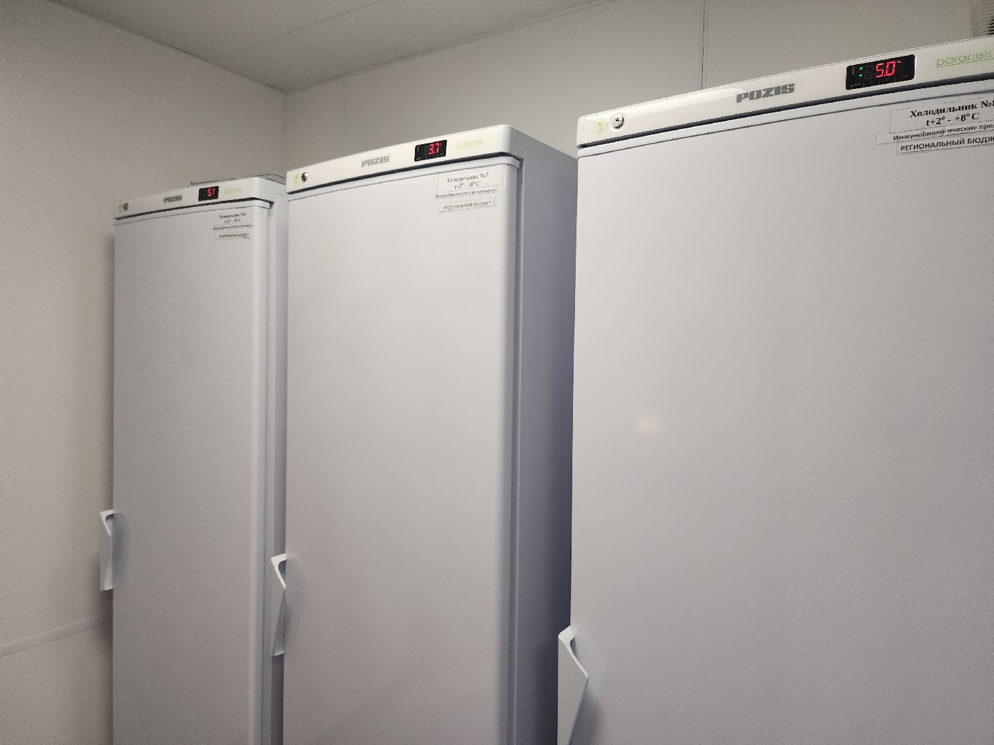 аптека, профессии,