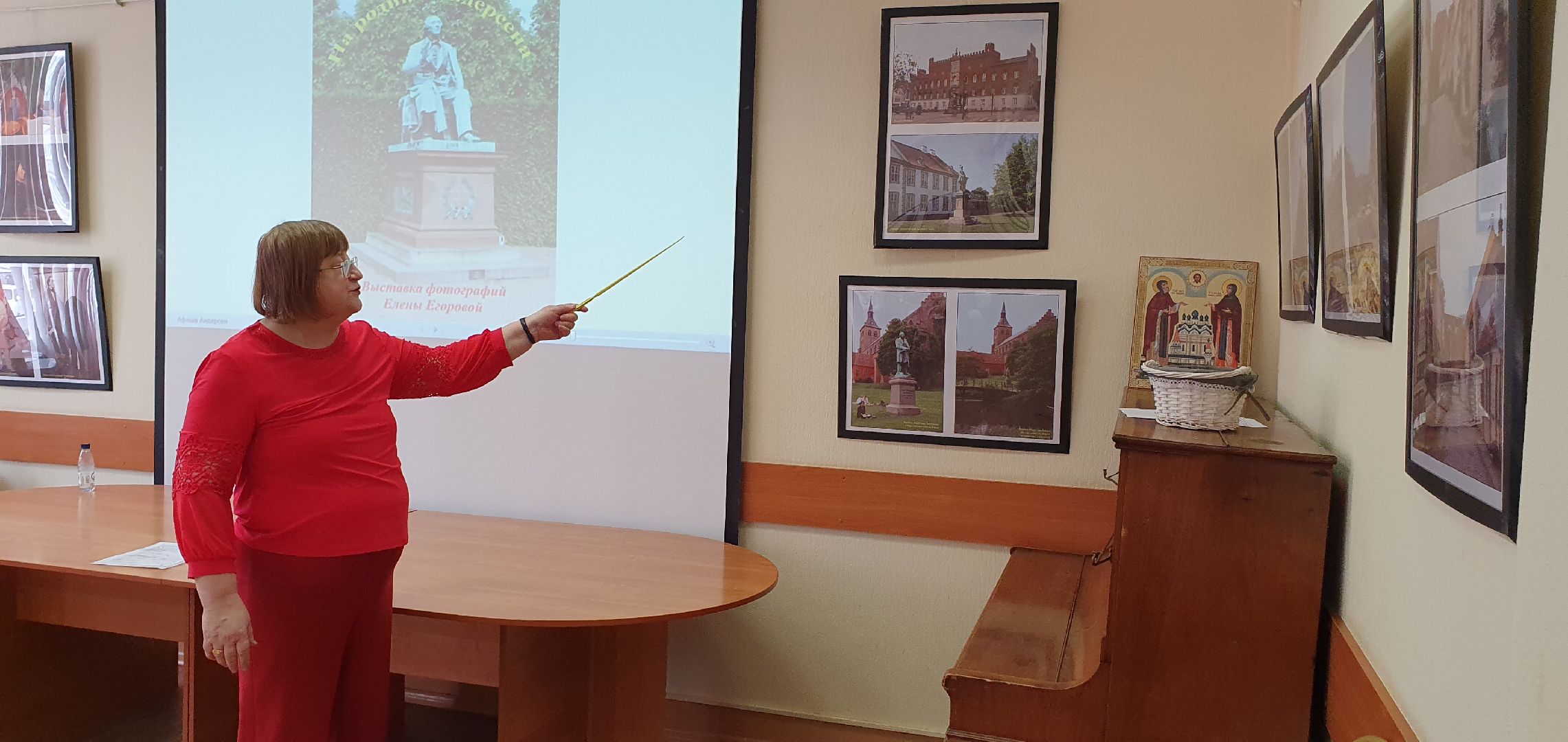 Литература, образование, младшеклассники, Дзержинский, библиотека