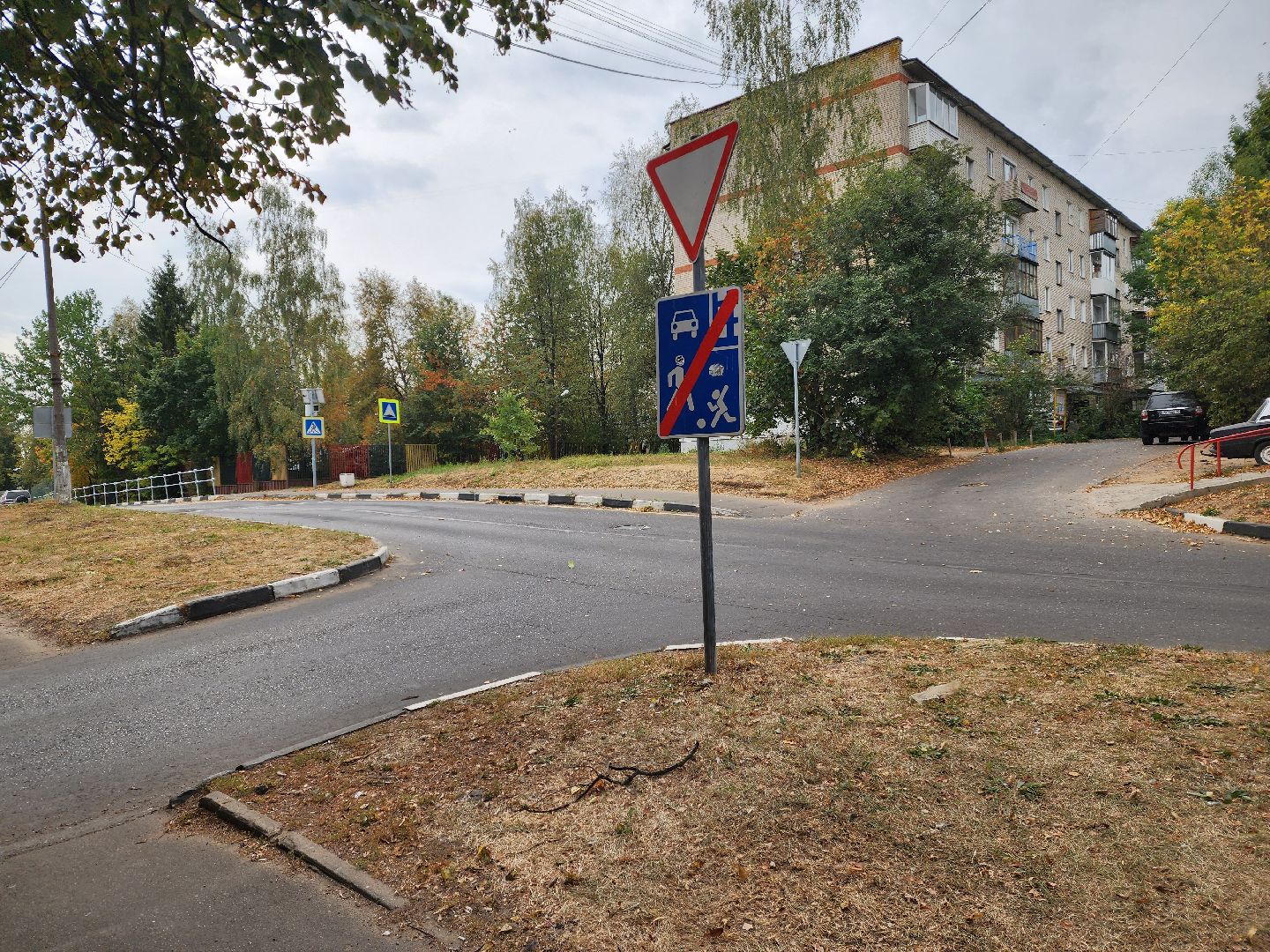 красноармейск, городской округ пушкинский, выездная администрация, безопасные дороги,