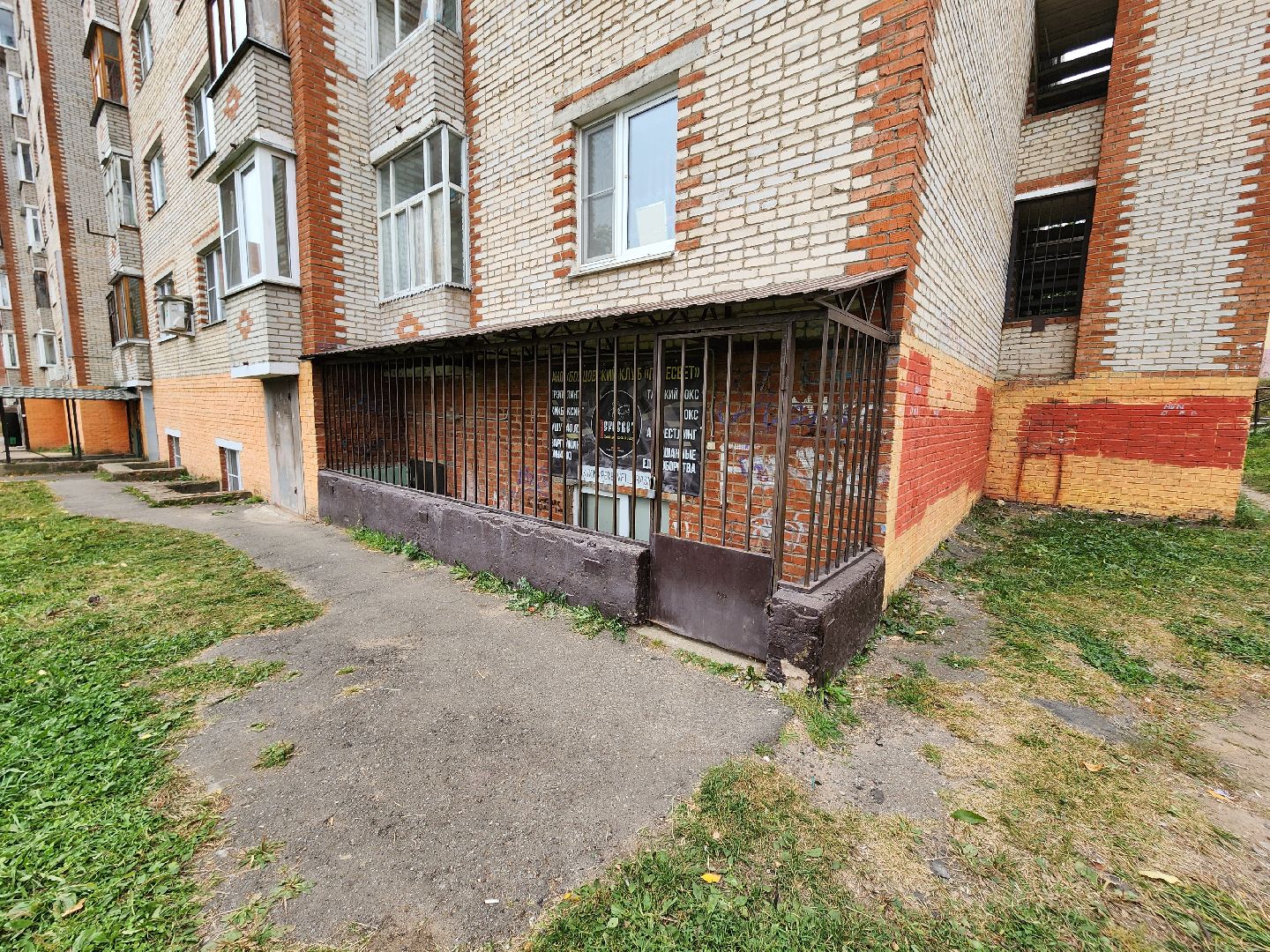 красноармейск, городской округ пушкинский, выездная администрация, развитие спорта,