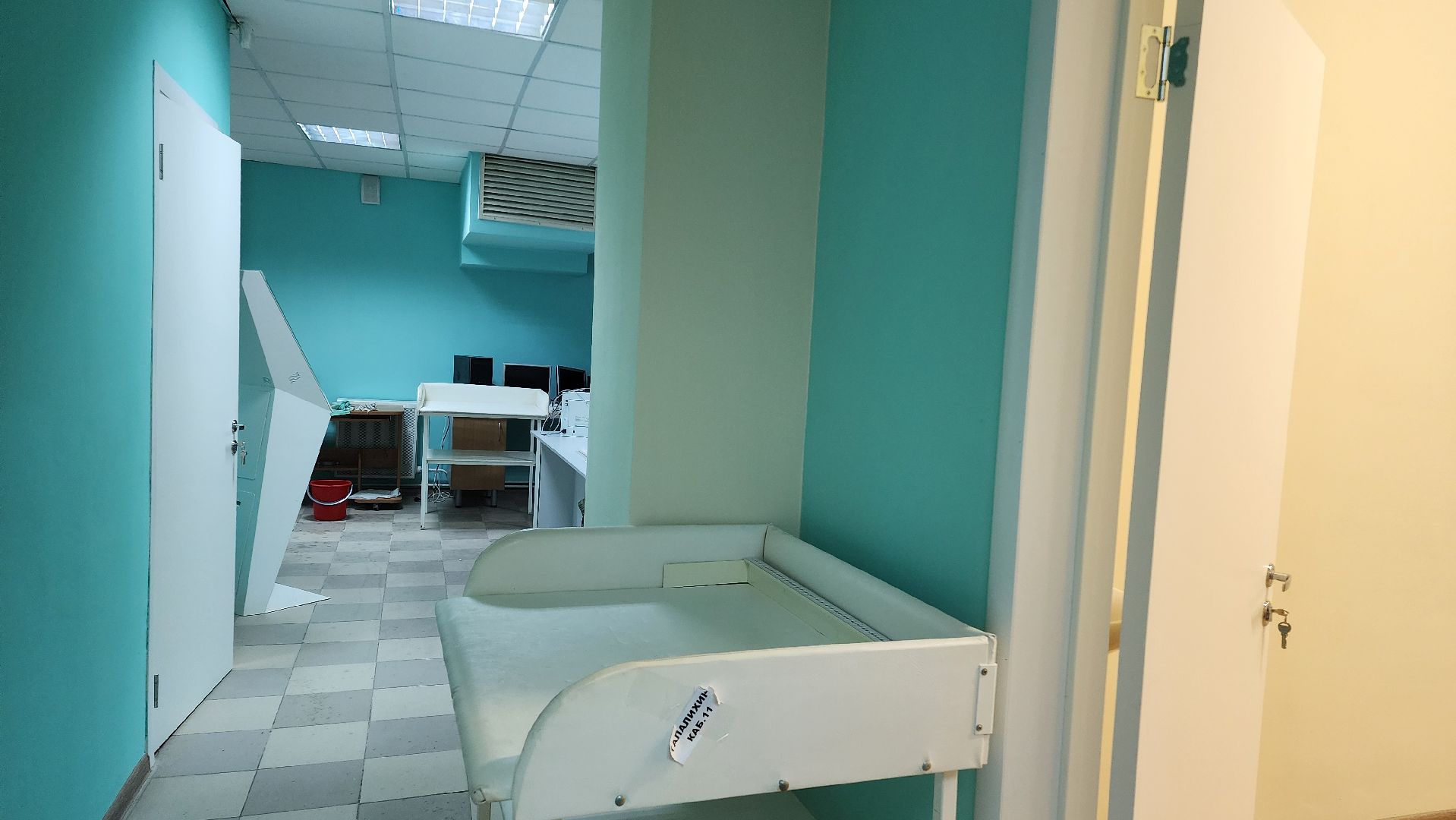 Медицина, ремонт, Домодедово, Подмосковье, Поликлиника,