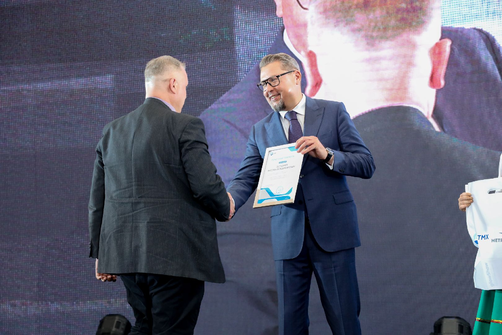 метровагонмаш, день машиностроителя,