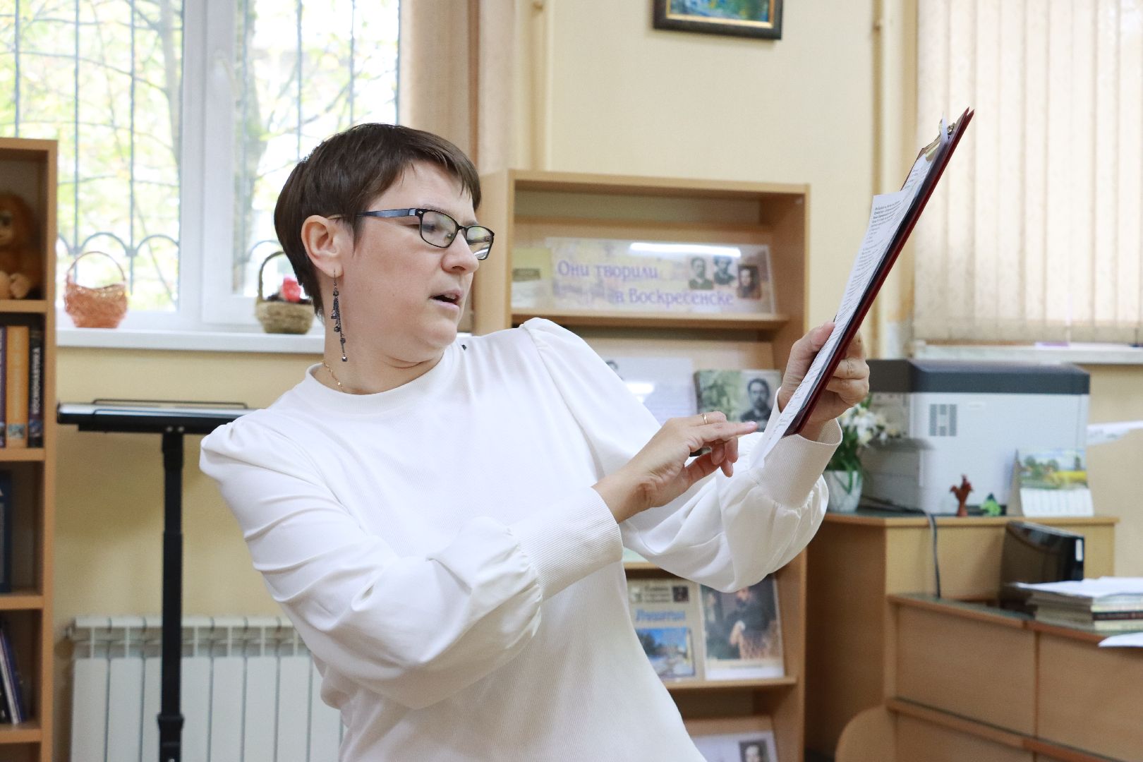 просветительская акция, библиотека, диктант,