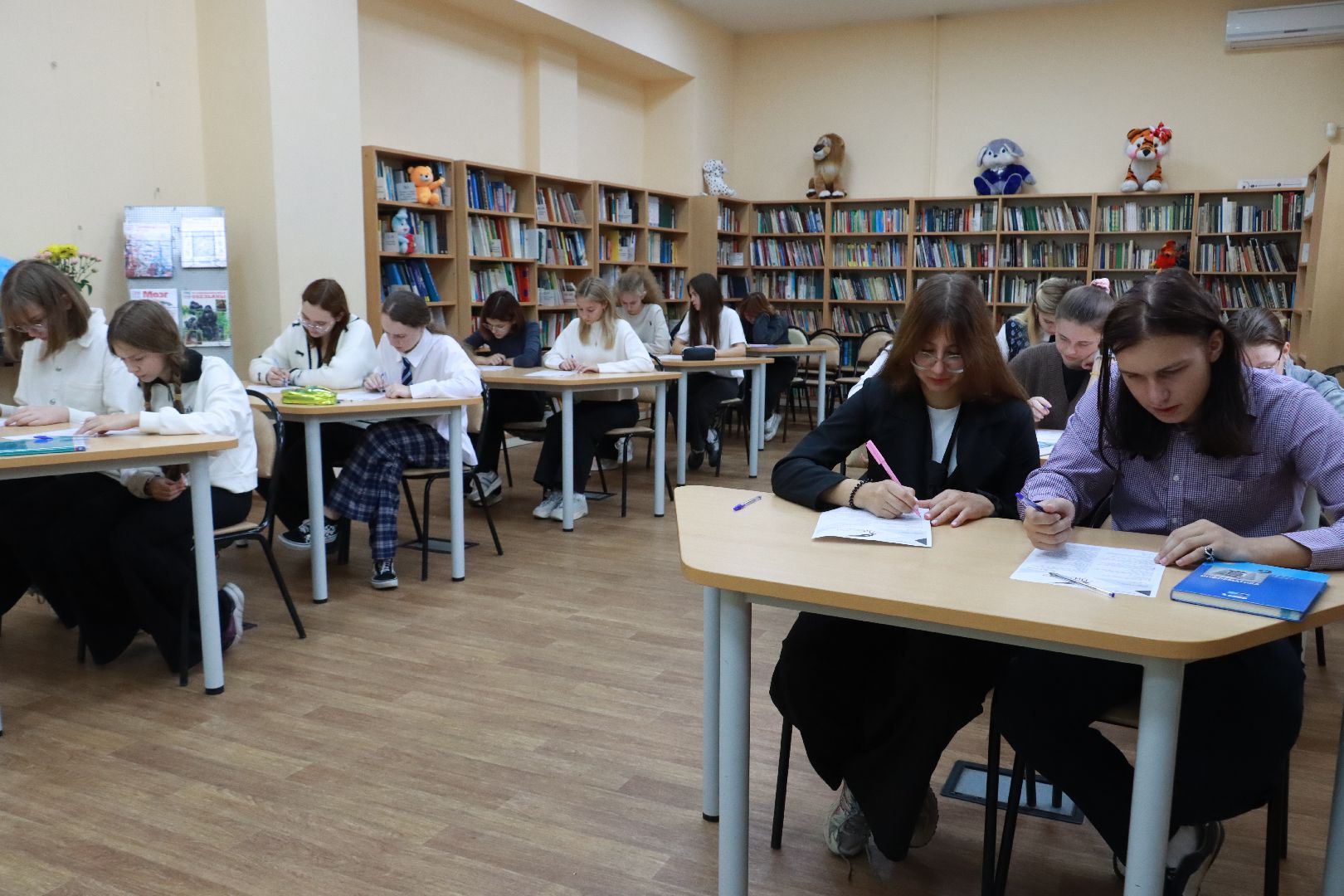 просветительская акция, библиотека, диктант,