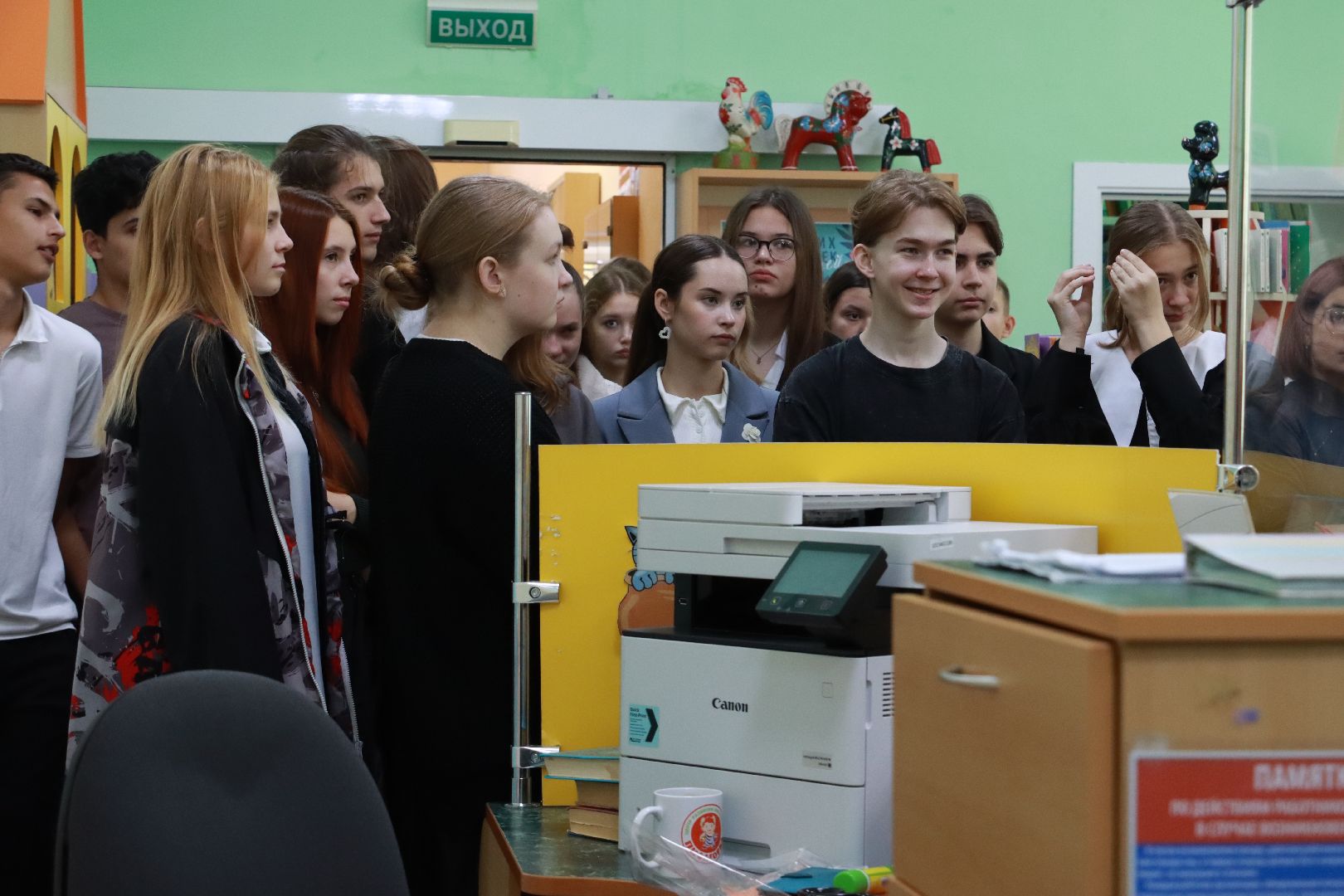 просветительская акция, библиотека, диктант,