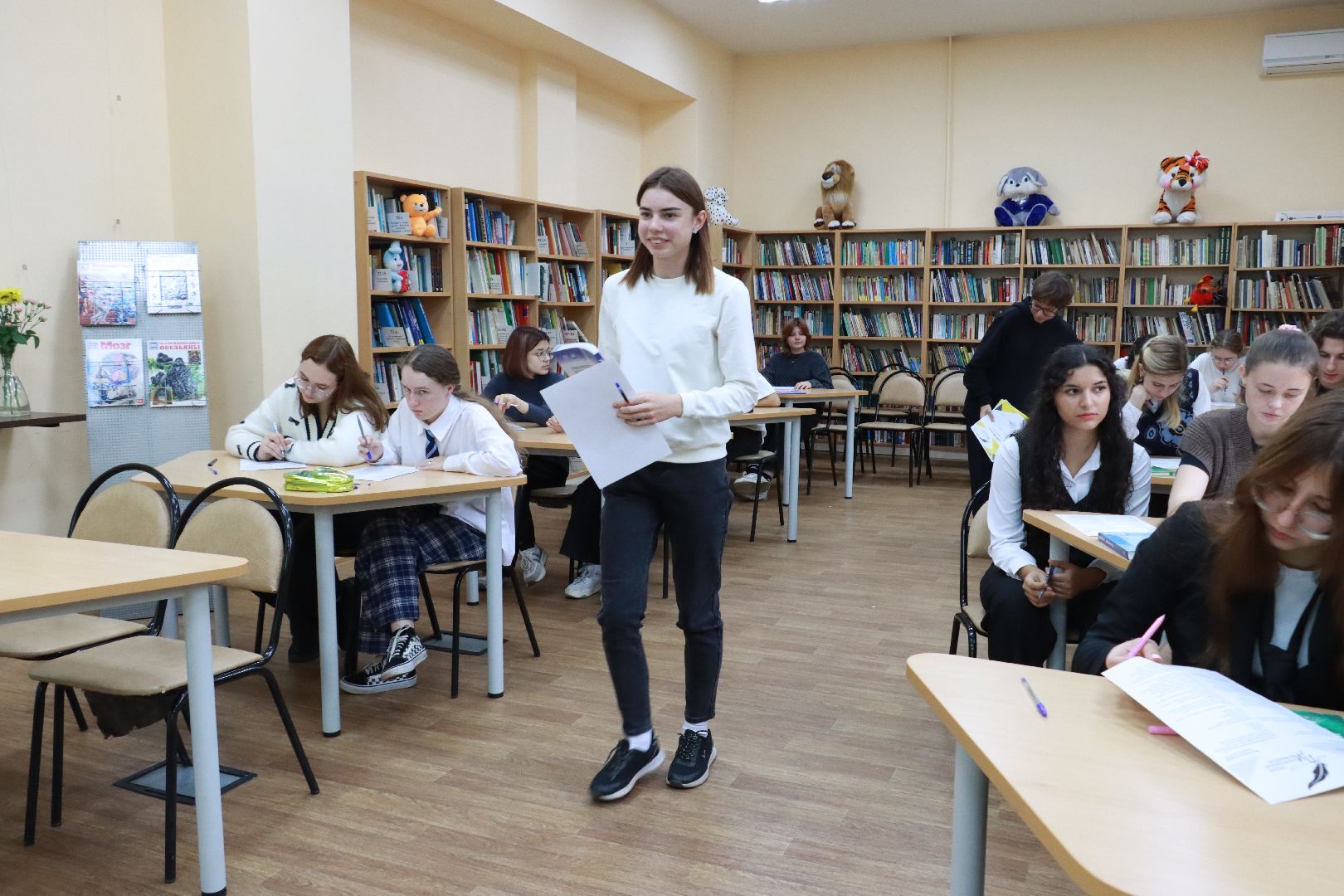 просветительская акция, библиотека, диктант,