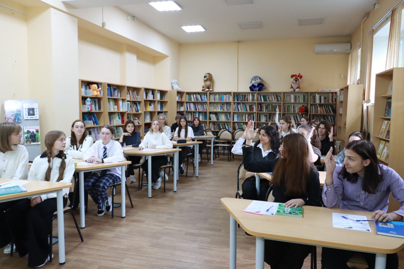 просветительская акция, библиотека, диктант,