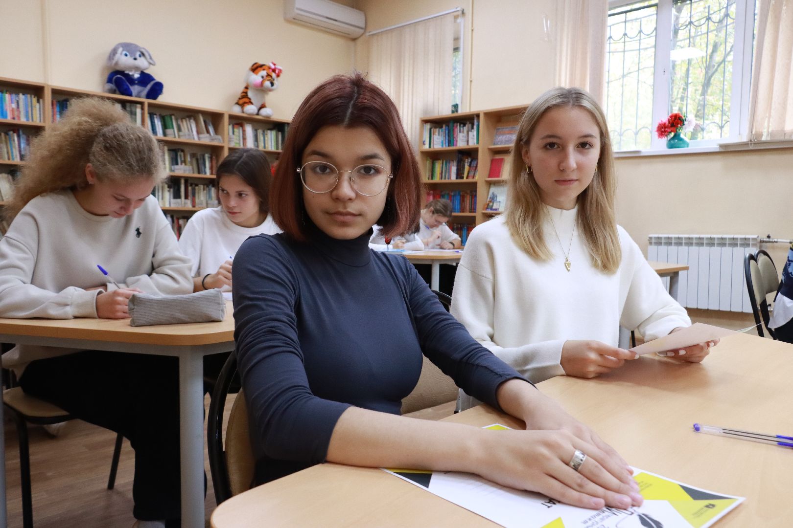 просветительская акция, библиотека, диктант,