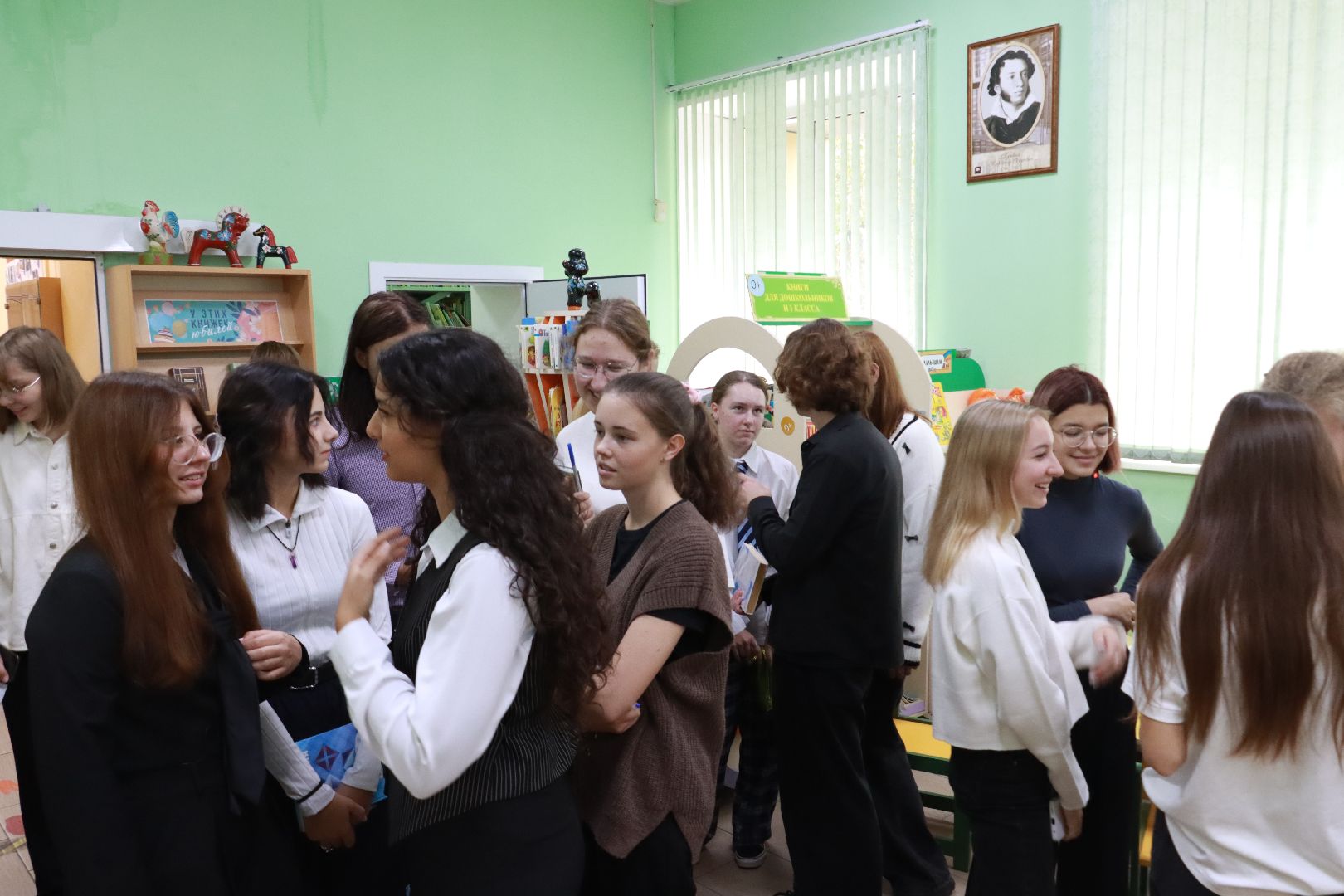 просветительская акция, библиотека, диктант,