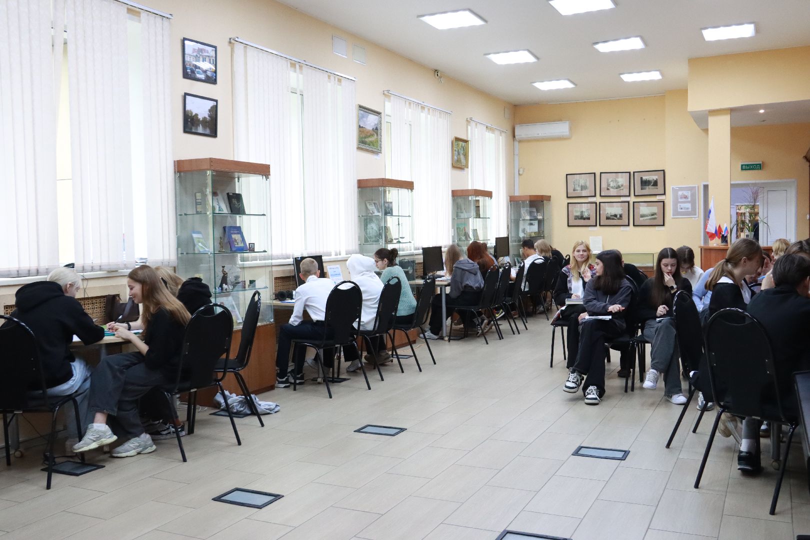 просветительская акция, библиотека, диктант,