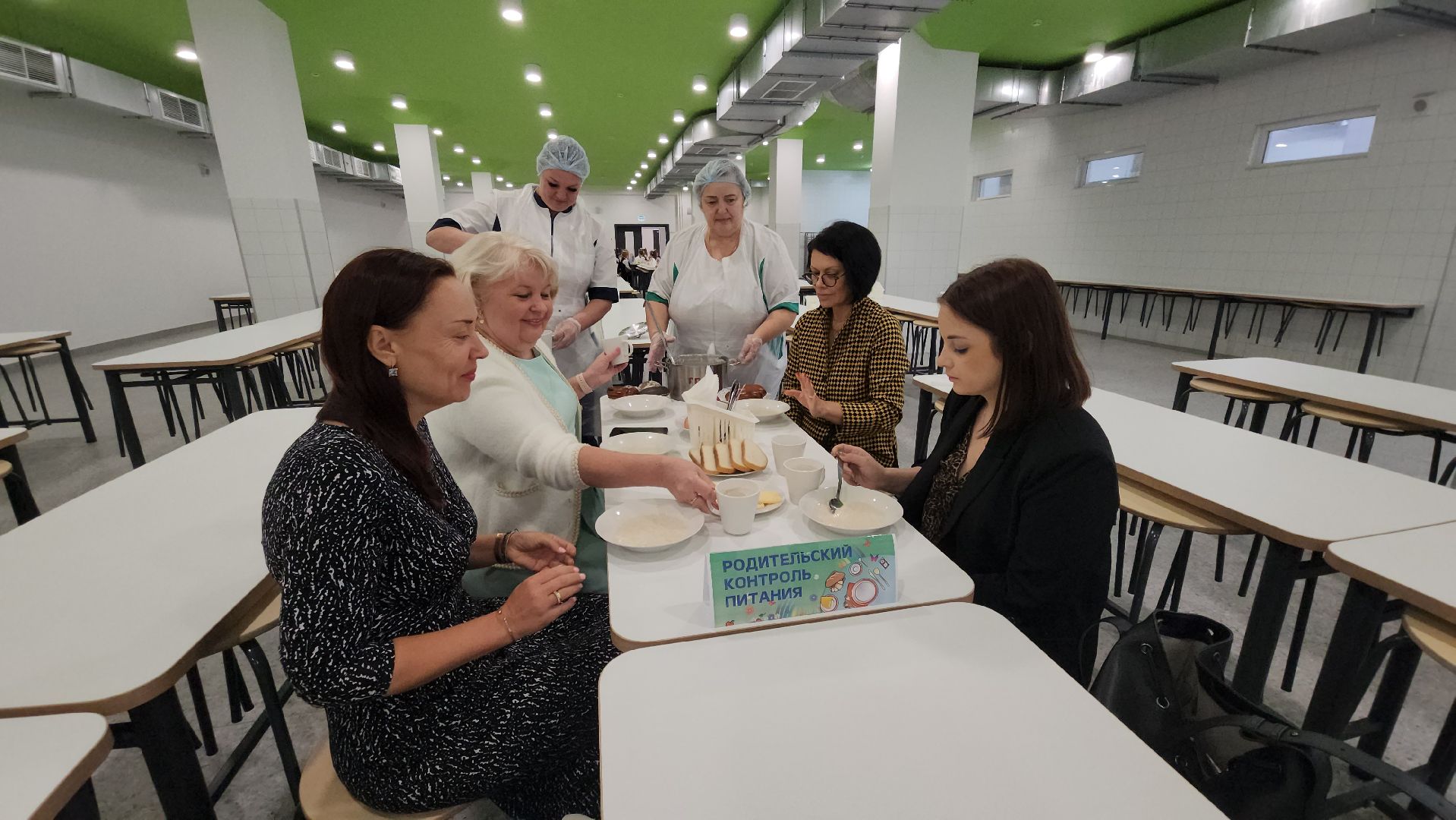 Люберцы, школьное питание, родительский контроль,