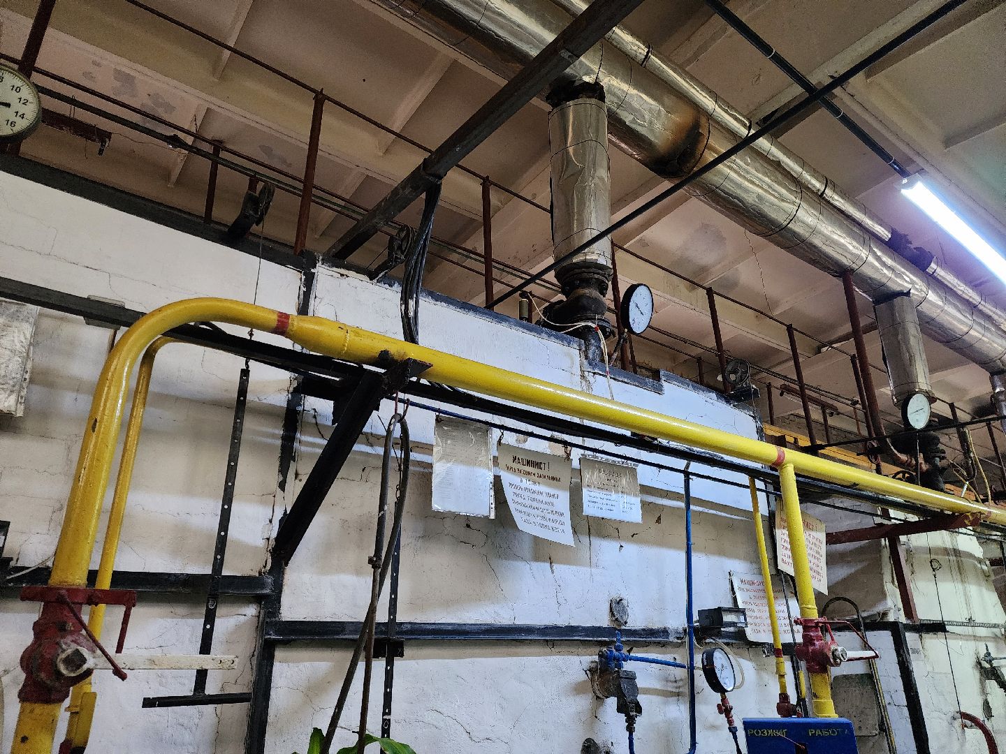 ногинск, котельная, пробная топка, пробный запуск, жители, общество, жкх, отопительный сезон, запуск котельной,