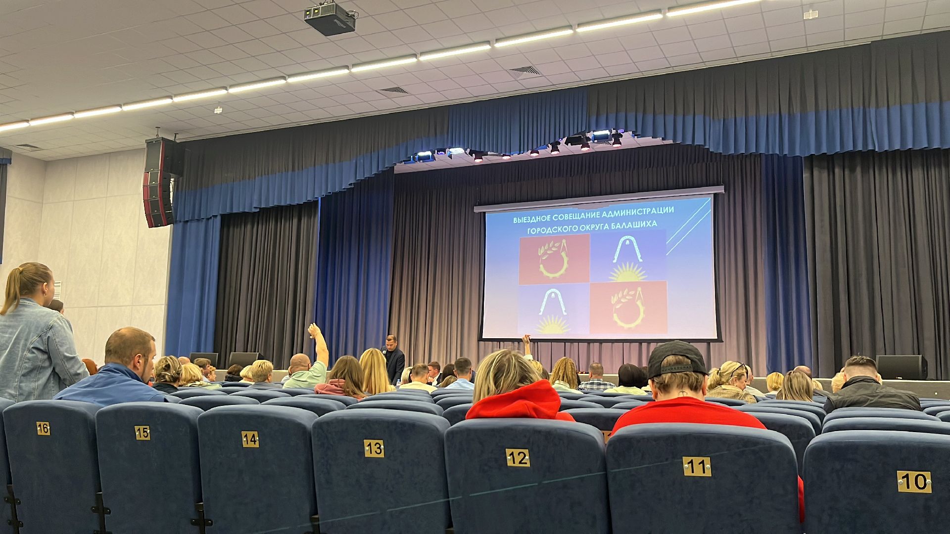 дороги, расширение, расширение дороги, выездная администрация, выездная администрация балашиха,