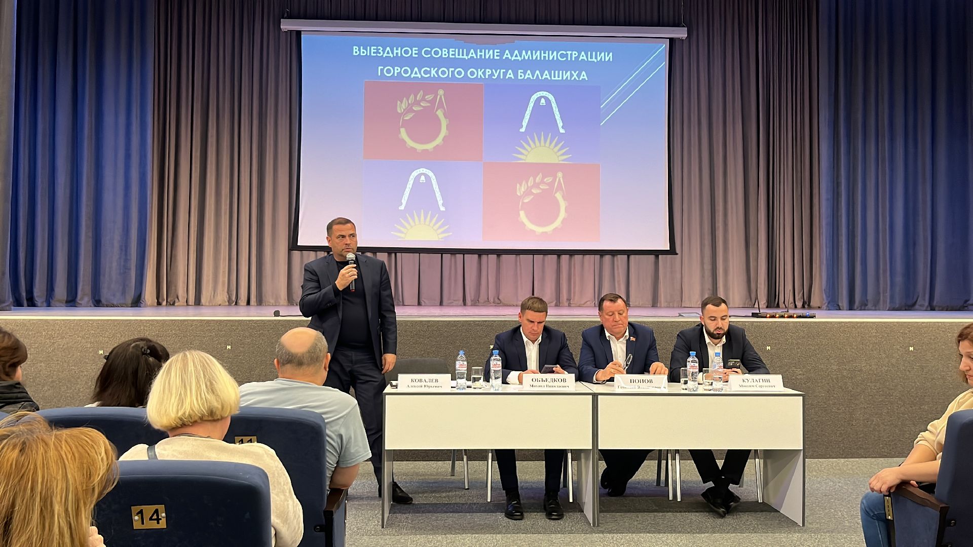 дороги, расширение, расширение дороги, выездная администрация, выездная администрация балашиха,