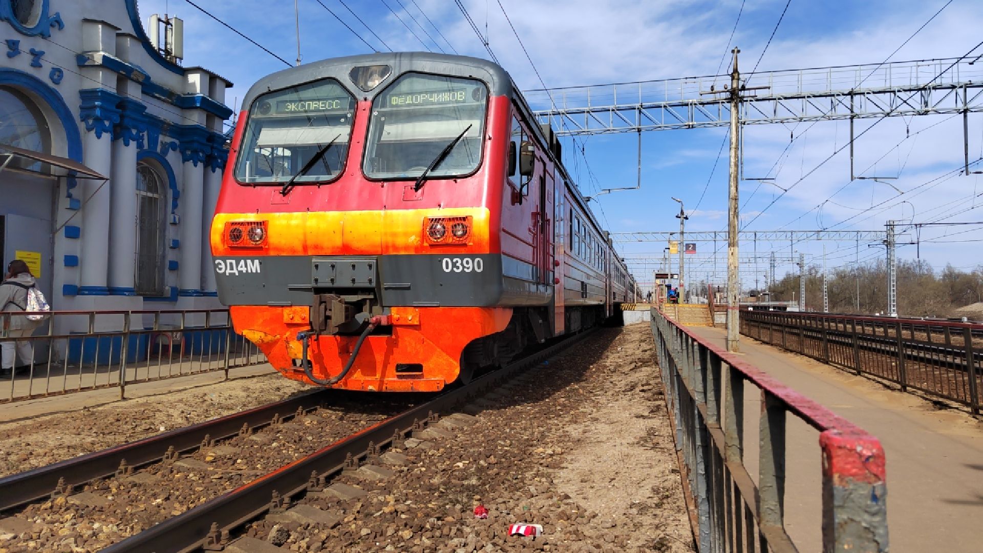 Пушкино, Софрино, рейд, безопасность, транспортная полиция, РЖД, транспорт