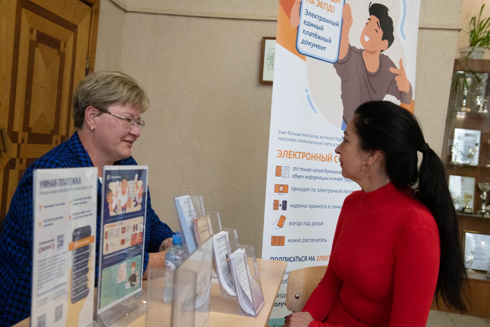 лыткарино, общество, выездная администрация, жкх,