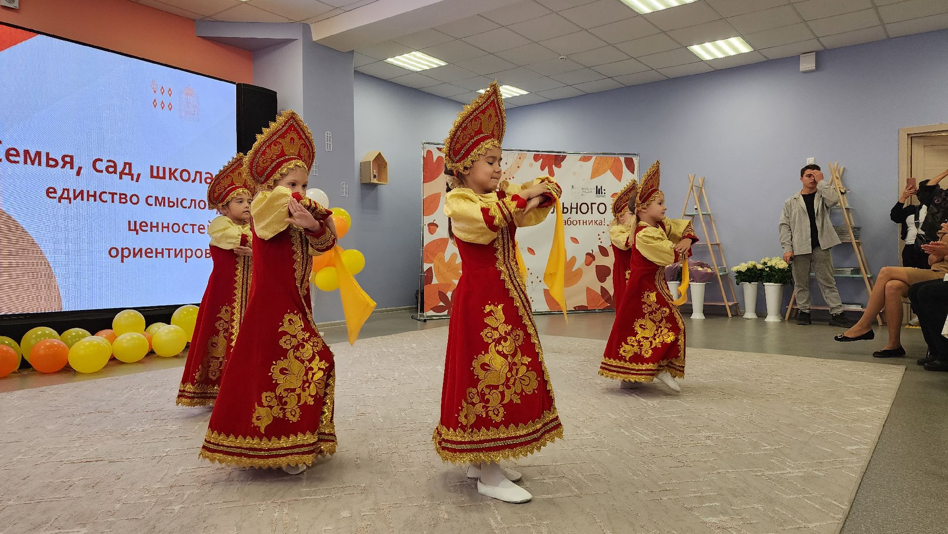 День воспитателя, образование, дошкольное образование, Ногинск, Богородский городской округ,