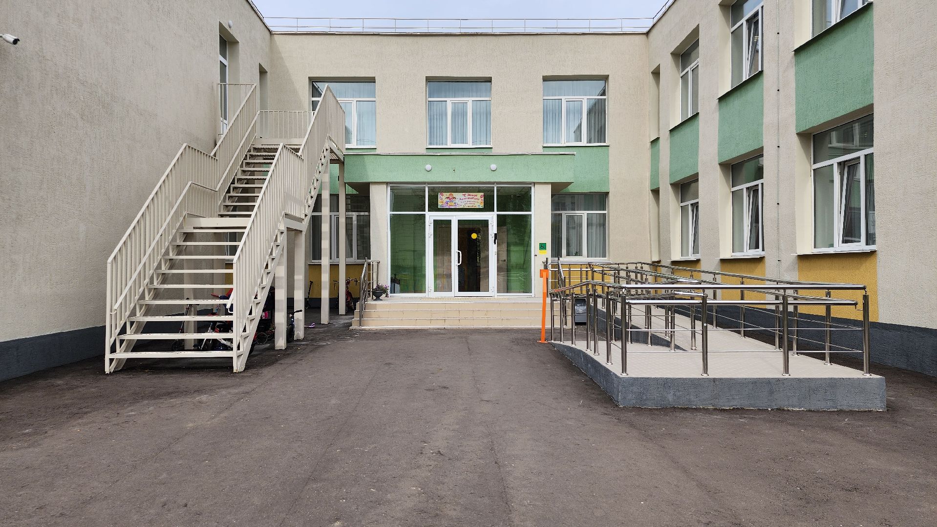 День воспитателя, образование, дошкольное образование, Ногинск, Богородский городской округ,