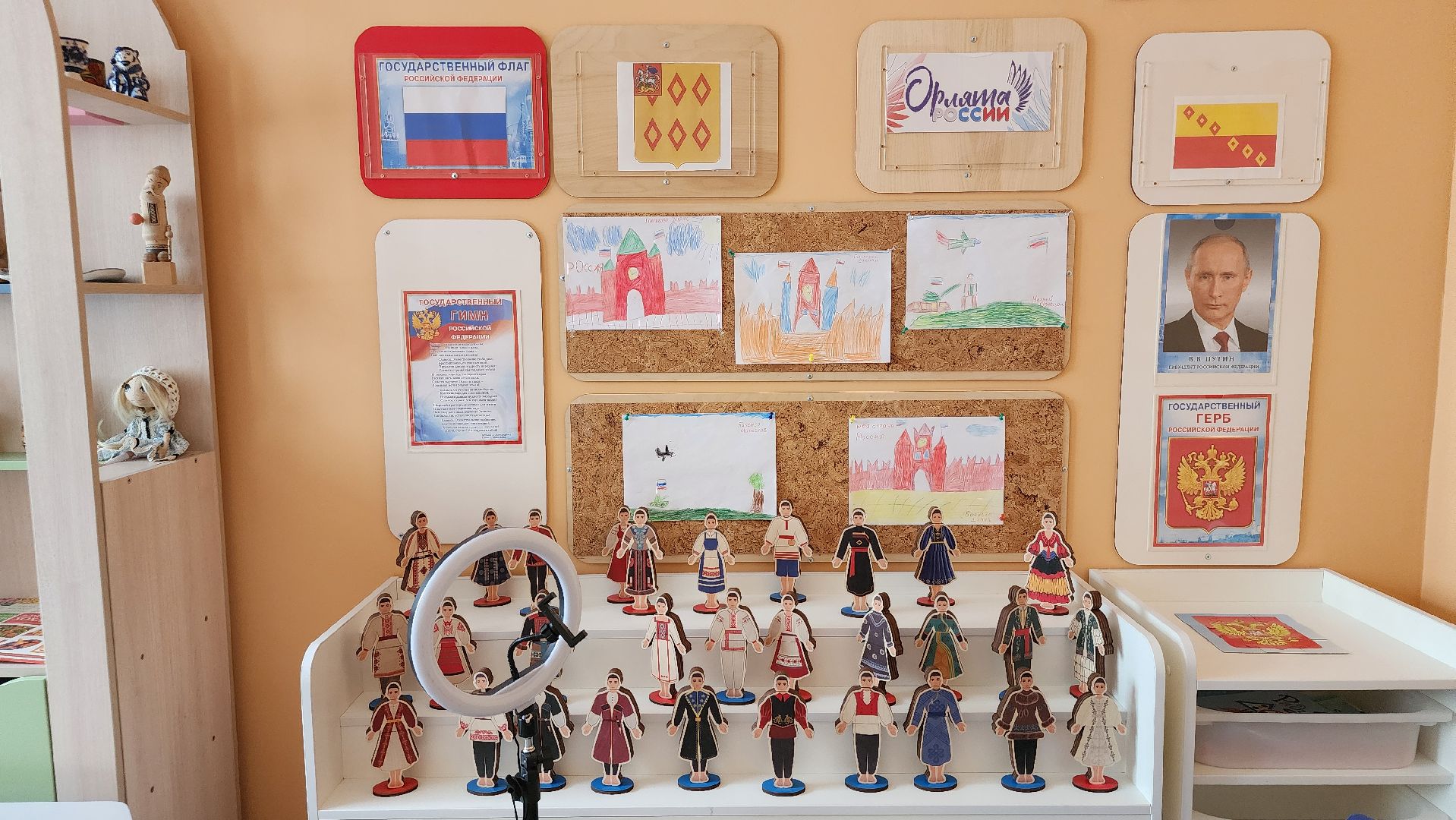 День воспитателя, образование, дошкольное образование, Ногинск, Богородский городской округ,