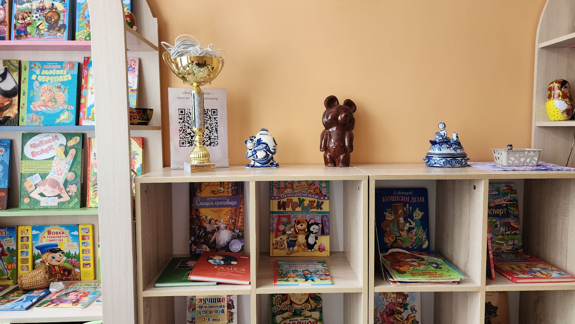 День воспитателя, образование, дошкольное образование, Ногинск, Богородский городской округ,