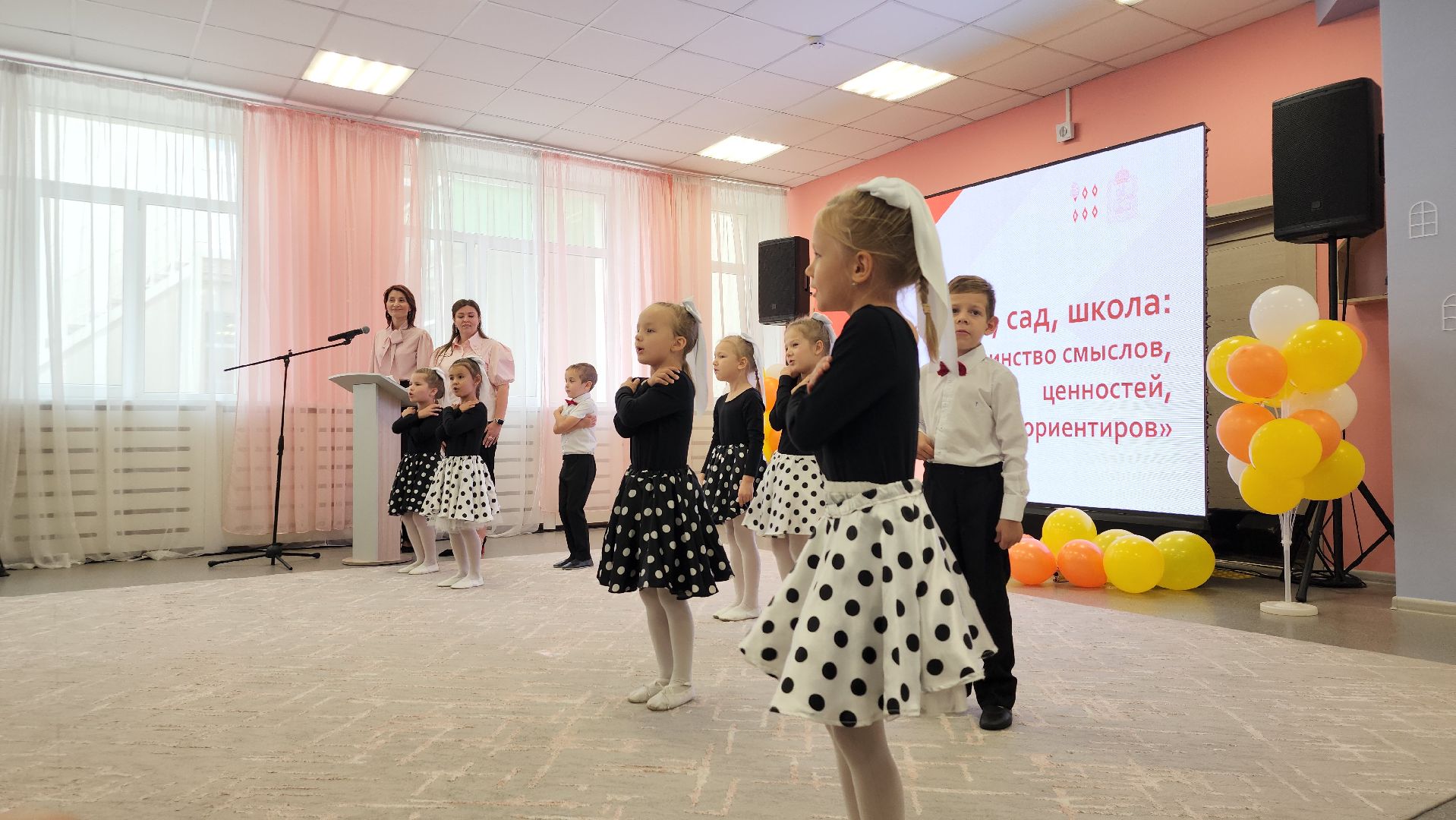 День воспитателя, образование, дошкольное образование, Ногинск, Богородский городской округ,