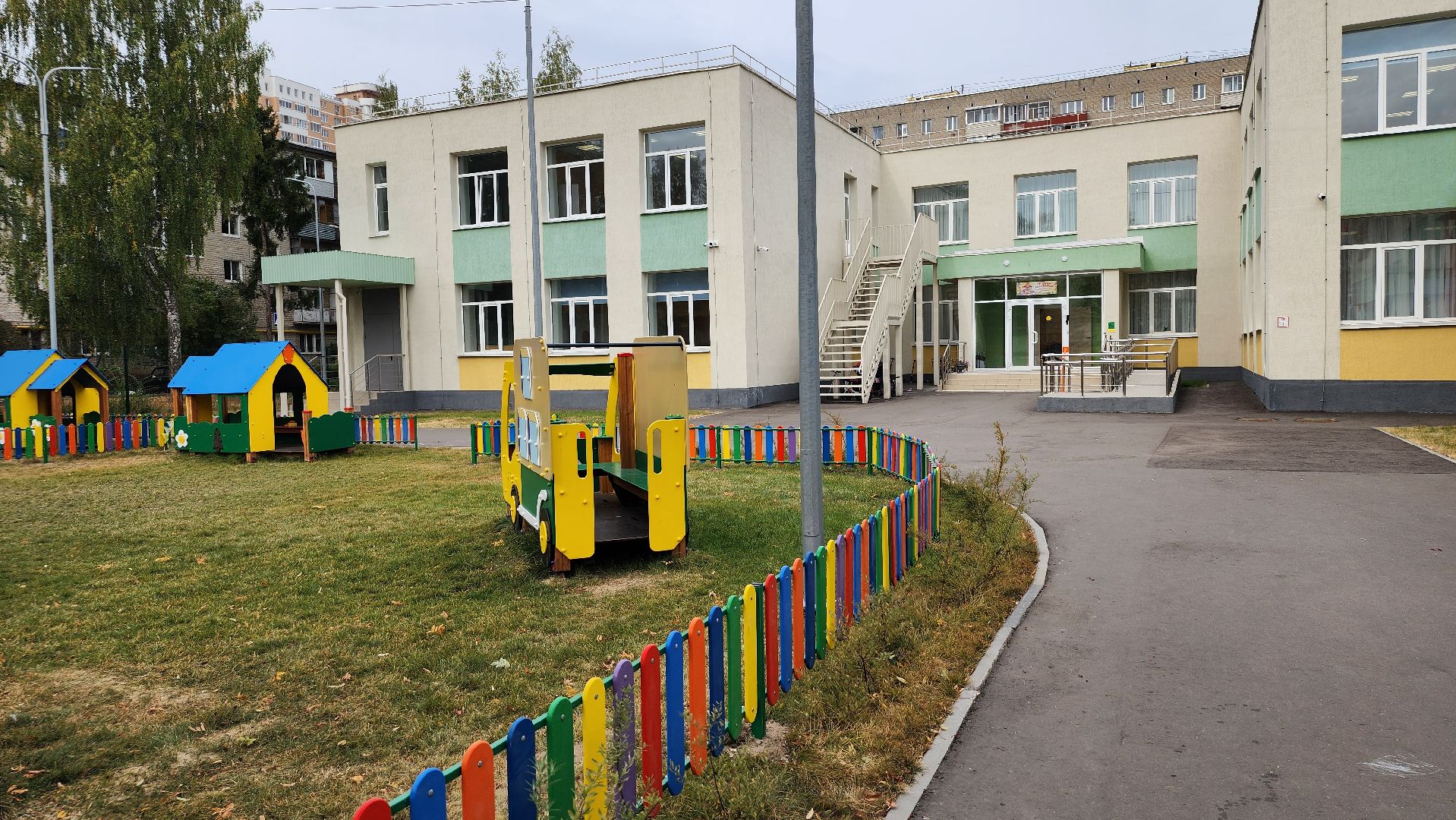 День воспитателя, образование, дошкольное образование, Ногинск, Богородский городской округ,