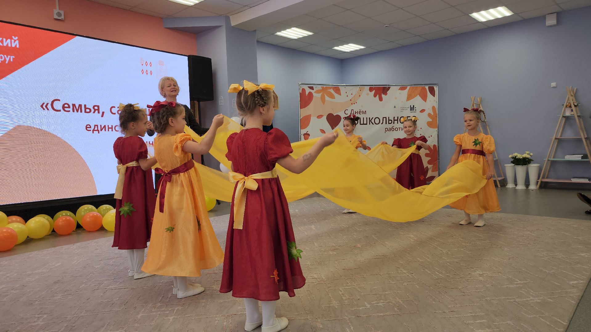 День воспитателя, образование, дошкольное образование, Ногинск, Богородский городской округ,