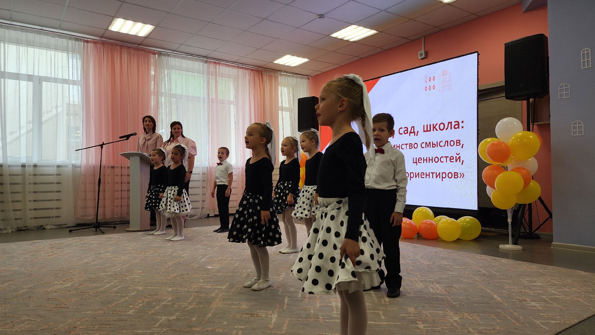 День воспитателя, образование, дошкольное образование, Ногинск, Богородский городской округ,