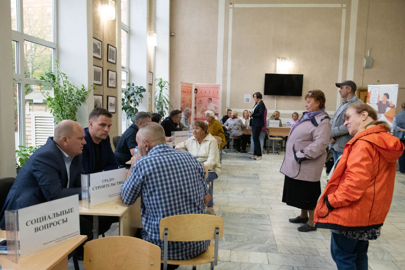 общество, Лыткарино, выездная администрация,