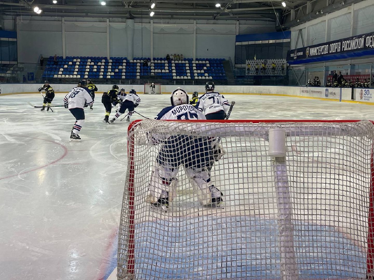 Дмитров, ЖХЛ, Торнадо,