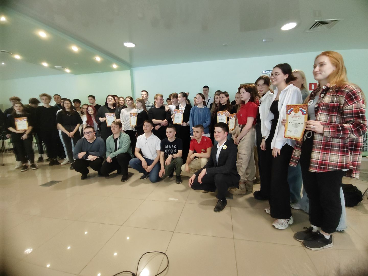 Пушкино, Пушкинский округ, образование, молодежь, квиз, знания,