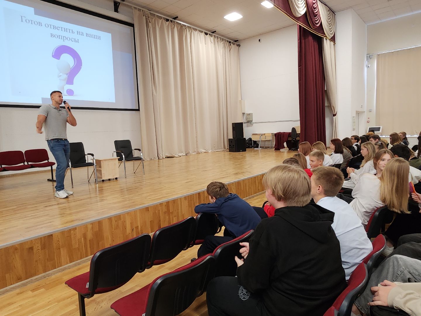 подростки, профилактика алкоголизма, лекция, советы врачей,