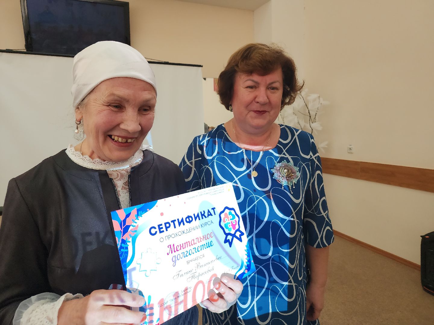 активное долголетие, орехово-зуево,