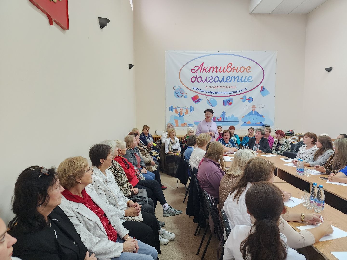 активное долголетие, орехово-зуево,
